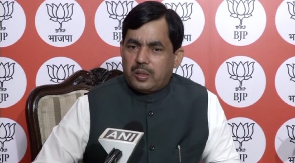 shahnawaz hussain| BJP