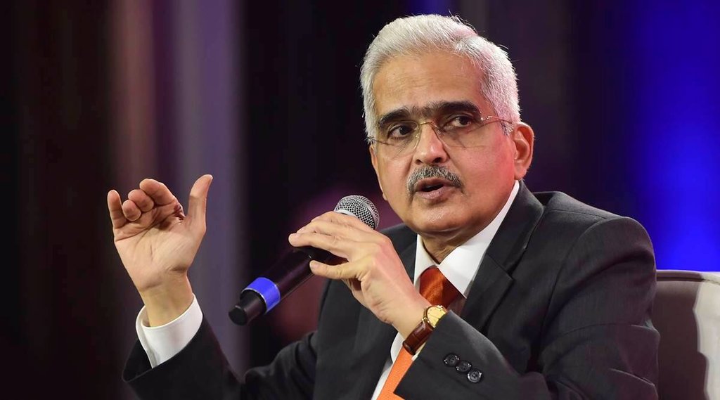 RBI |shaktikanta das|