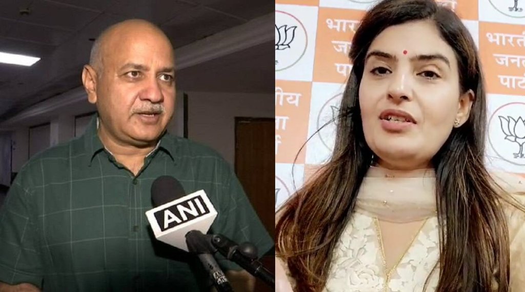 Neha Shalini Dua II Manish Sisodia II AAP