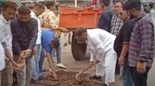 madhya pradesh, MLA Surendra Singh Shera, Indore Ichhapur highway