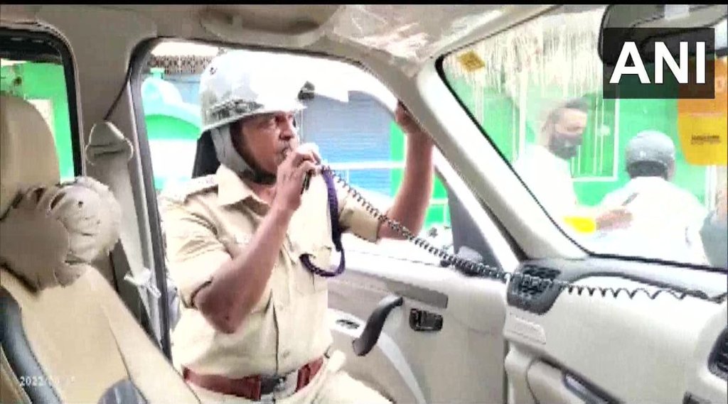 Karnataka Shivamogga: कर्नाटक के शिवमोगा में धारा 144 लागू। (फोटो सोर्स: ANI)
