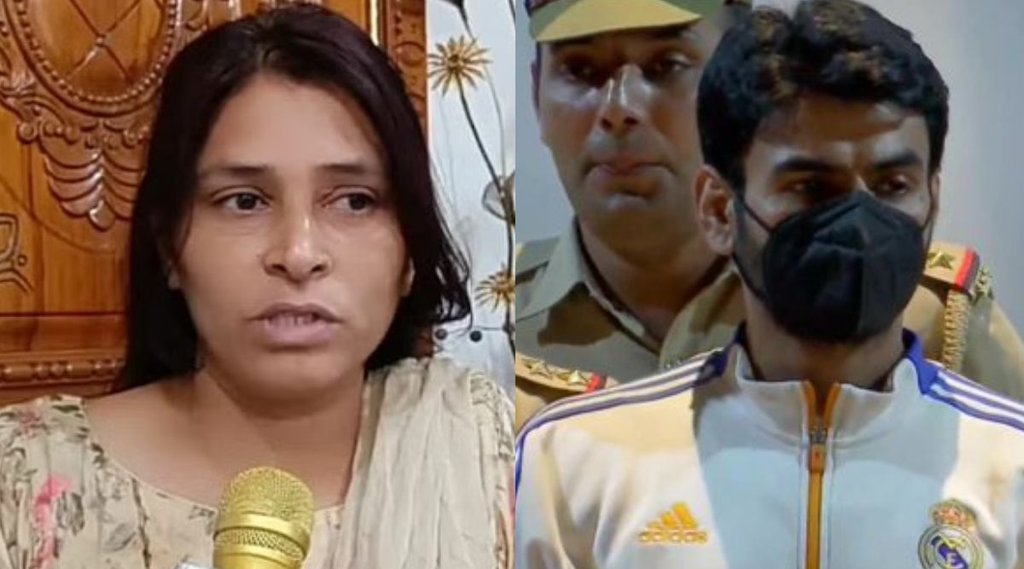 Shrikant mami,Shrikant tyagi