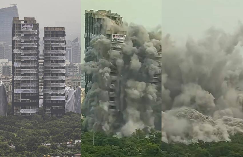 Supertech Twin Tower Demolition: नोएडा में अवैध तरीके से बने सुपरटेक के 'ट्विन टावर' को आखिरकार ढहा दिया गया। जिस इमारत को बनने में सालों लगे थे उसे महज 9 सेकंड में गिरा दिया गया। इस इमारत को गिराने में लगभग 3700 किलो विस्फोटक का इस्तेमाल किया गया। 