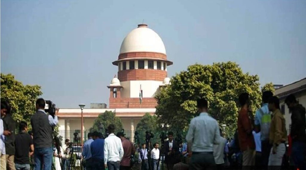 Supreme Court | Collegium Meeting | Supreme Court Dismissed RTI