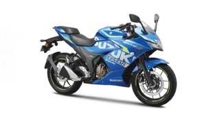 Bike Finance Plans, Suzuki Bike Finance Plans, Suzuki Gixxer SF 250 MotoGP Edition
