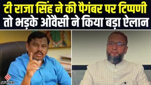 ASADUDDIN OWAISI
