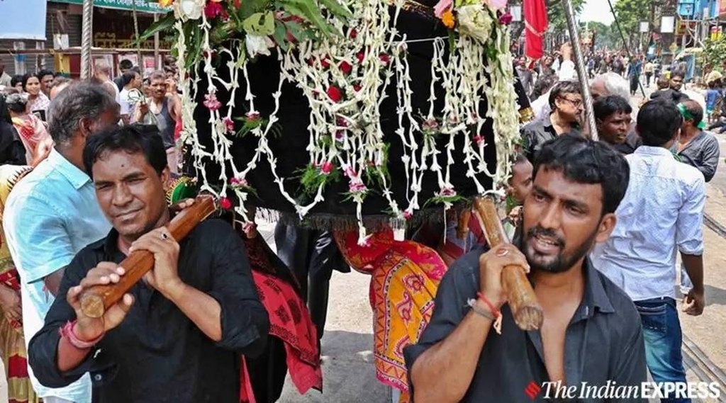 Jamnagar Taziya,Jamnagar Tazia Procession,Gujarat News