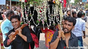 Jamnagar Taziya,Jamnagar Tazia Procession,Gujarat News