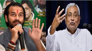 Tej Pratap Yadav| Nitish Kumar