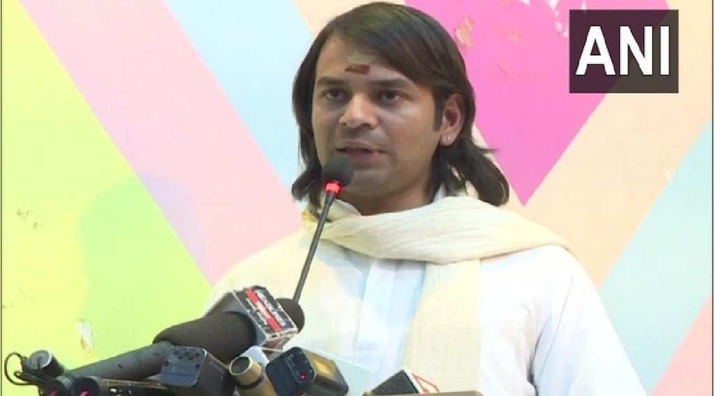 Tej Pratap Yadav