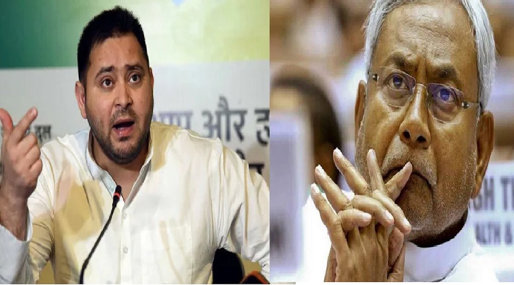 Tejashwi yadav| Nitish Kumar