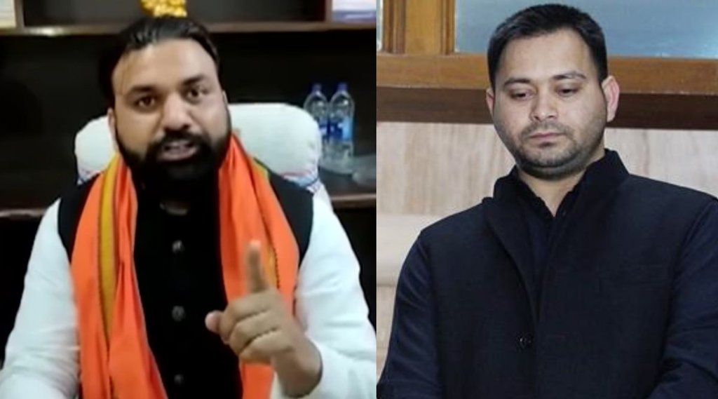 Tejaswi yadav, Bihar News