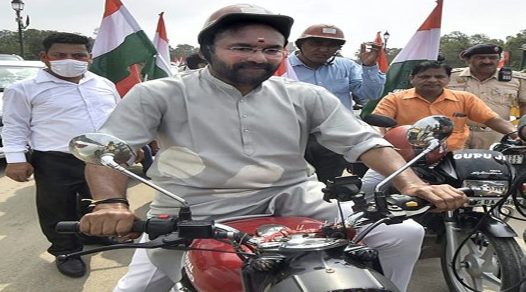 Tiranga Yatra
