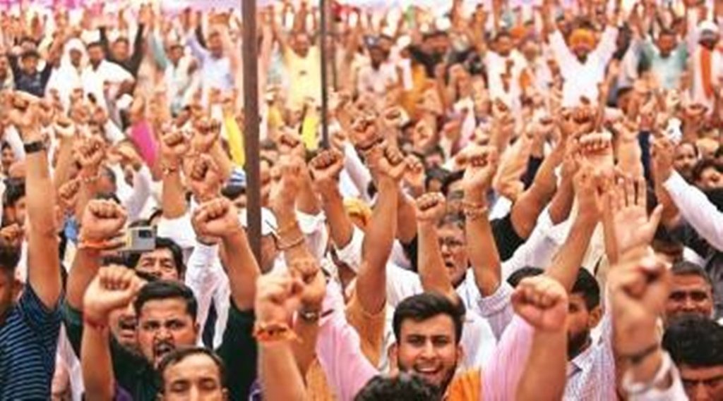 त्याग बनाम समर्थन