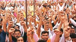 त्याग बनाम समर्थन