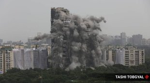 Noida twin tower, Supertech