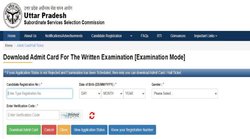 UPSSSC Forest Guard Admit Card 2022: फॉरेस्ट गार्ड भर्ती परीक्षा का एडमिट कार्ड जारी, ऐसे करें डाउनलोड