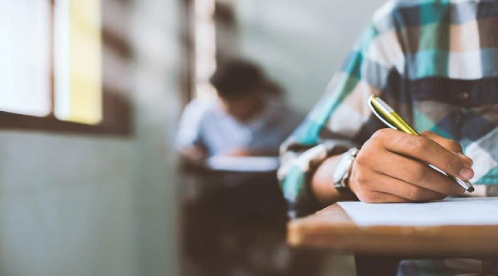 UPSSSC PET 2022, UPSSSC PET Exam 2022 date, PET EXAM 2022 NEW DATE