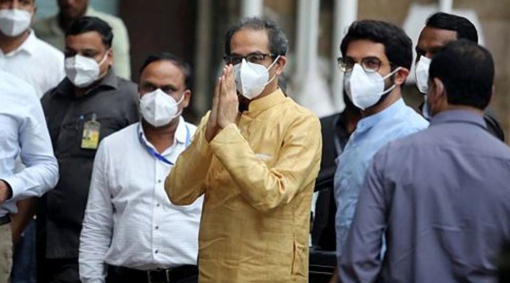 Uddhav Thackeray, Maharashtra News