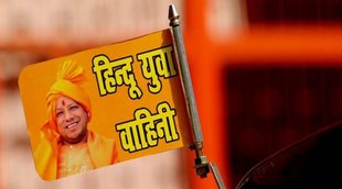 hindu yuva vahini| uttar pradesh| yogi adityanath|