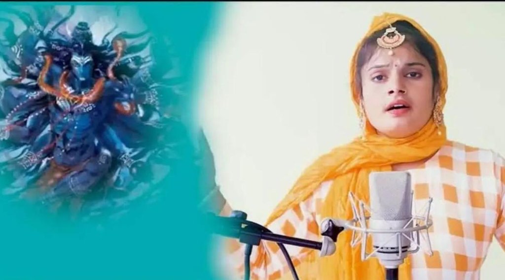 farmaani naaz| shiv shambhu| sawan|