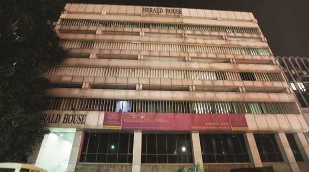 herald house| national herald| bhopal|