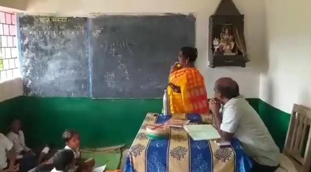 madhya pradesh| primary school|