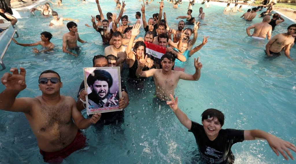 iraq| protesters in iraq| presidential palace|