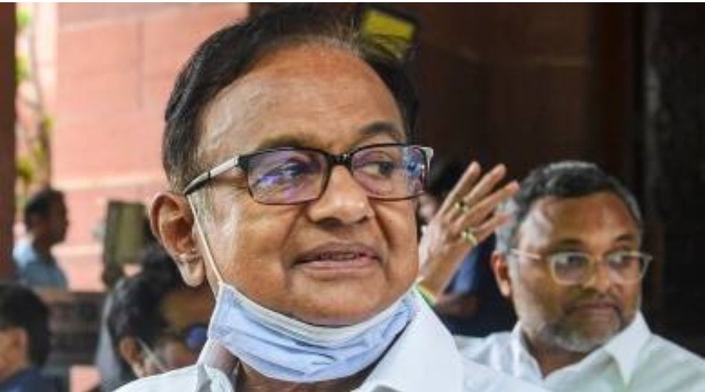 p chidambaram| congress leader| parliament|