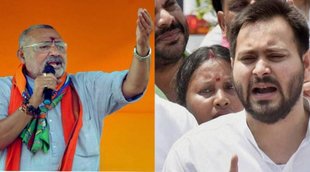 giriraj singh | tejashvi yadav| bihar|