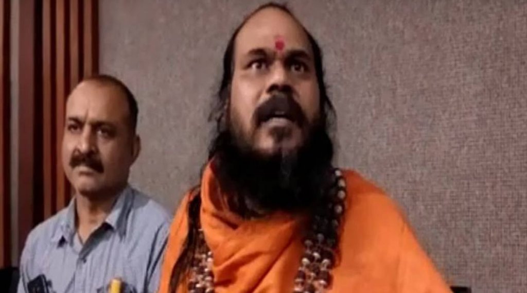 mirchi baba| rape accused| madhya pradesh|