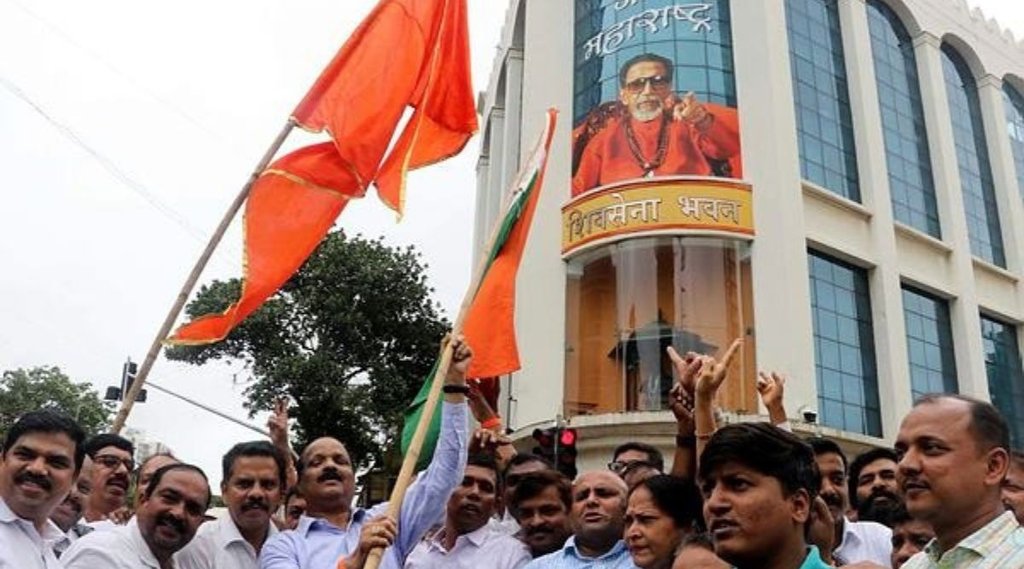 shivsena bhavan| maharashtra| mumbai|