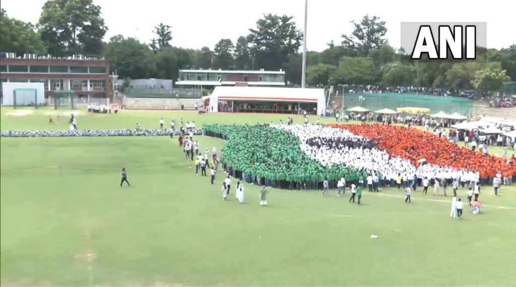 chandigarh| har ghar tiranga| uae|