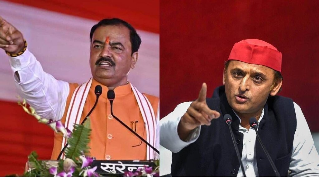 keshav prasad maurya| akhilesh yadav| uttar pradesh|