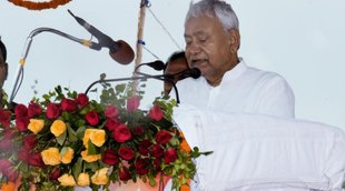 bihar cm| nitish kumar| patna|