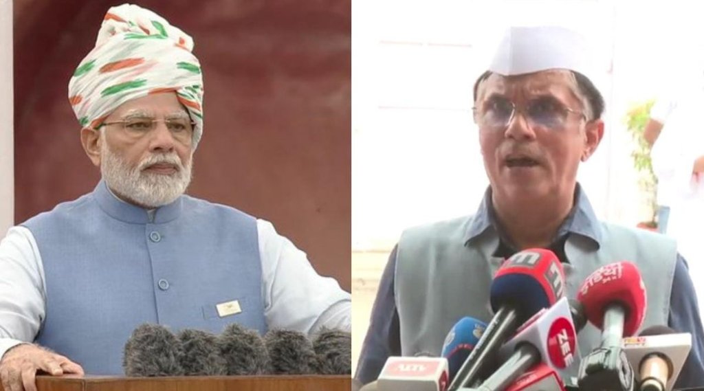 narendra modi | pawan khera| congress|