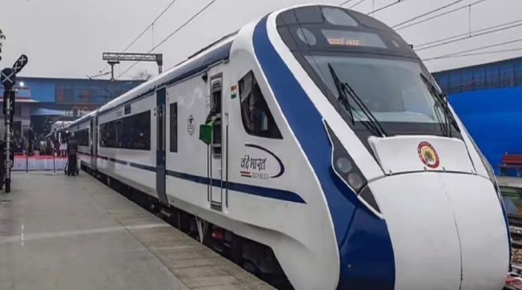 Vande bharat Express, Vande bharat train