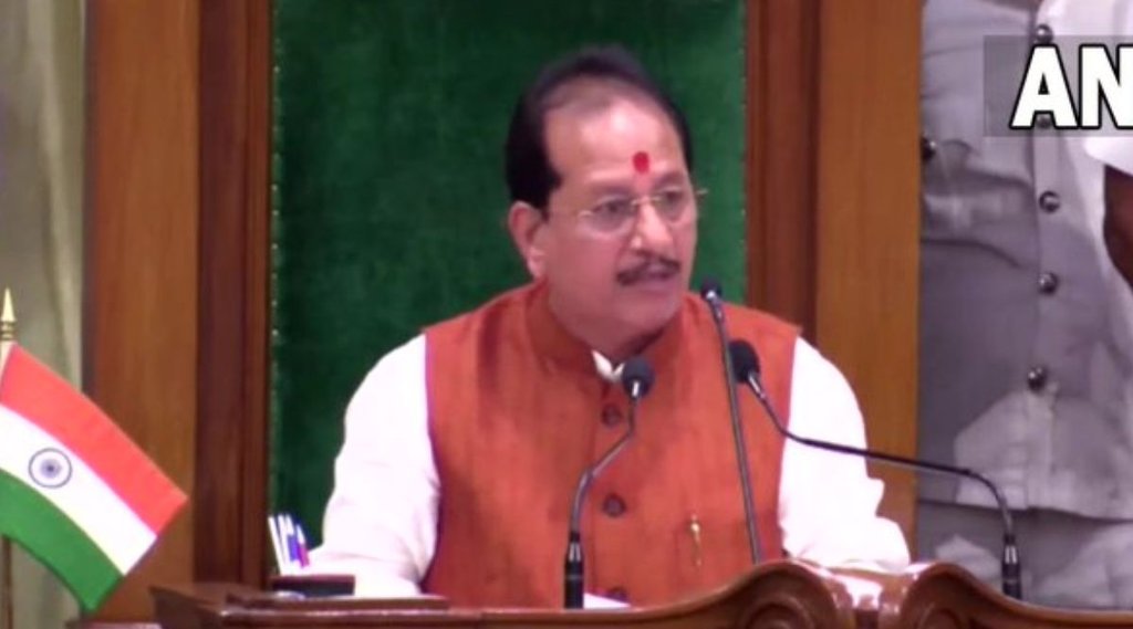Bihar Assembly News, Speaker Vijay Sinha, Trust Vote