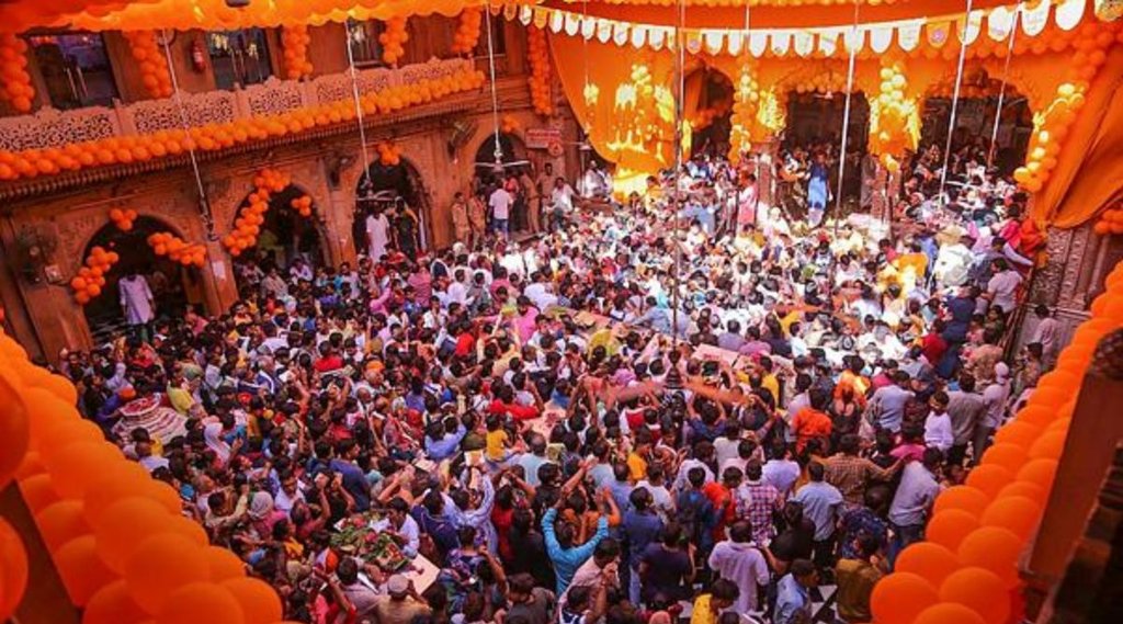 Vindavan News, Mathura