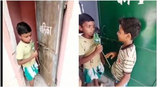 Viral Video| Viral Video Jnasatta| Today Viral Video|