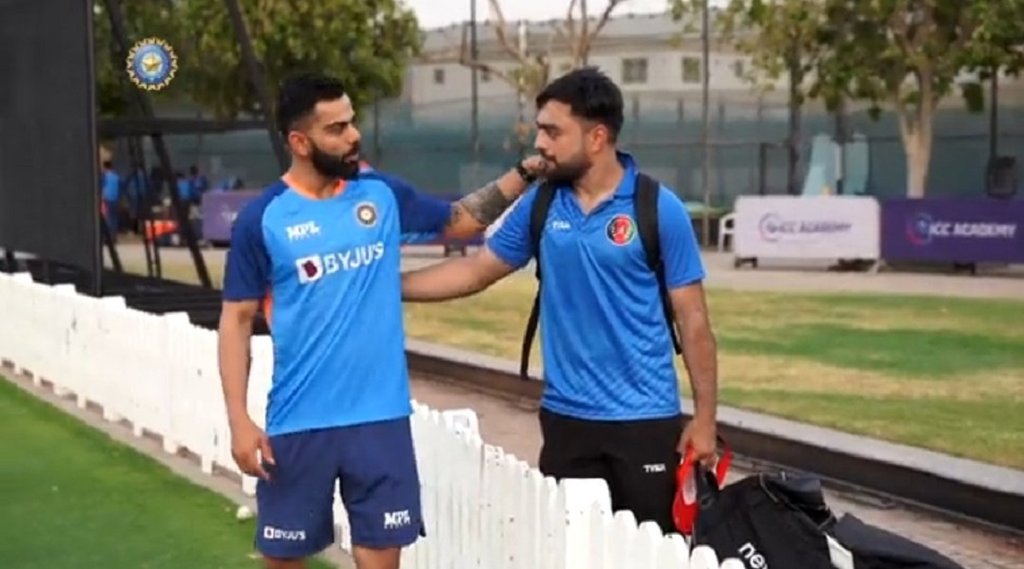 Asia Cup | Rashid Khan | Virat Kohli