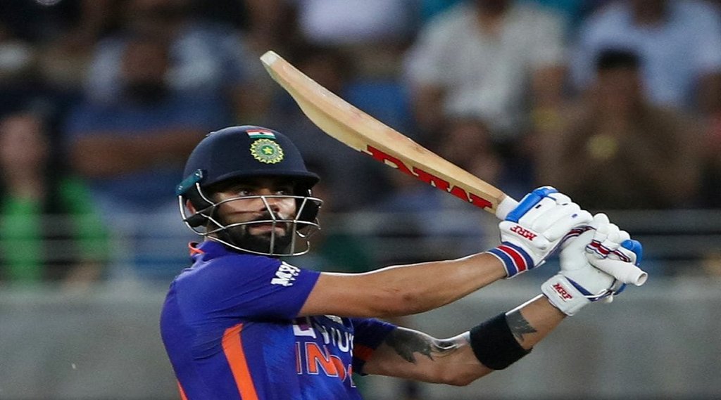 Asia Cup 2022 | India vs Pakistan | Virat Kohli