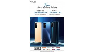 Vivo Y21T Vivo V23e price cut