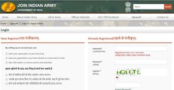 Indian Army Agniveer Recruitment 2022: भारतीय सेना में महिला अग्निवीर भर्ती के लिए आवेदन शुरू, इस तारीख तक करें अप्लाई