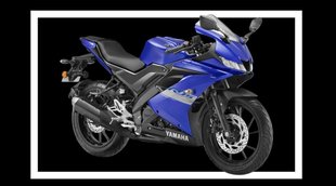 Bike Finance, Yamaha R15S STD, Yamaha R15S STD Finance Plan