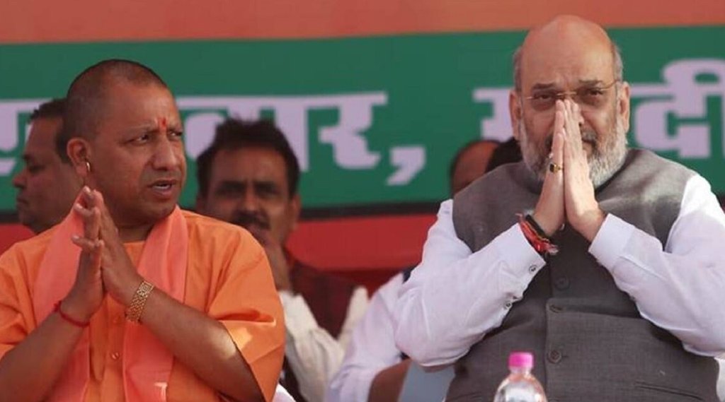 Amit Shah| Yogi Adityanath