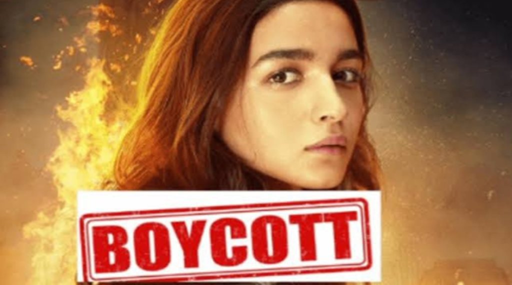 Alia Bhatt, Boycottaliabhatt