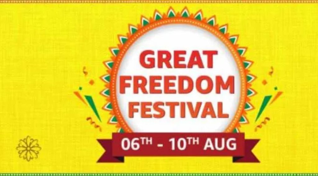amazon great freedom sale
