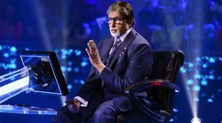 KBC 14: 50 लाख के लिए टीचर्स डे से जुड़े सवाल पर कंटेस्टेंट ने छोड़ा गेम, क्या आप जानते हैं जवाब?