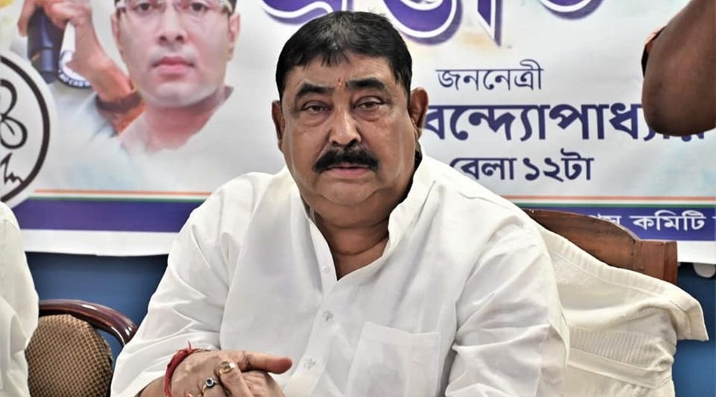 anubrata mondal| CBI| TMC